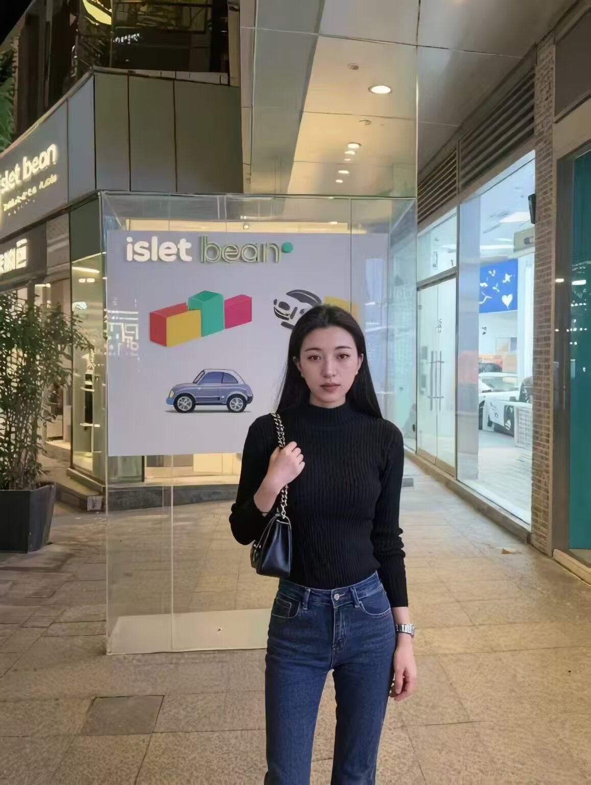 psc (1).jpg