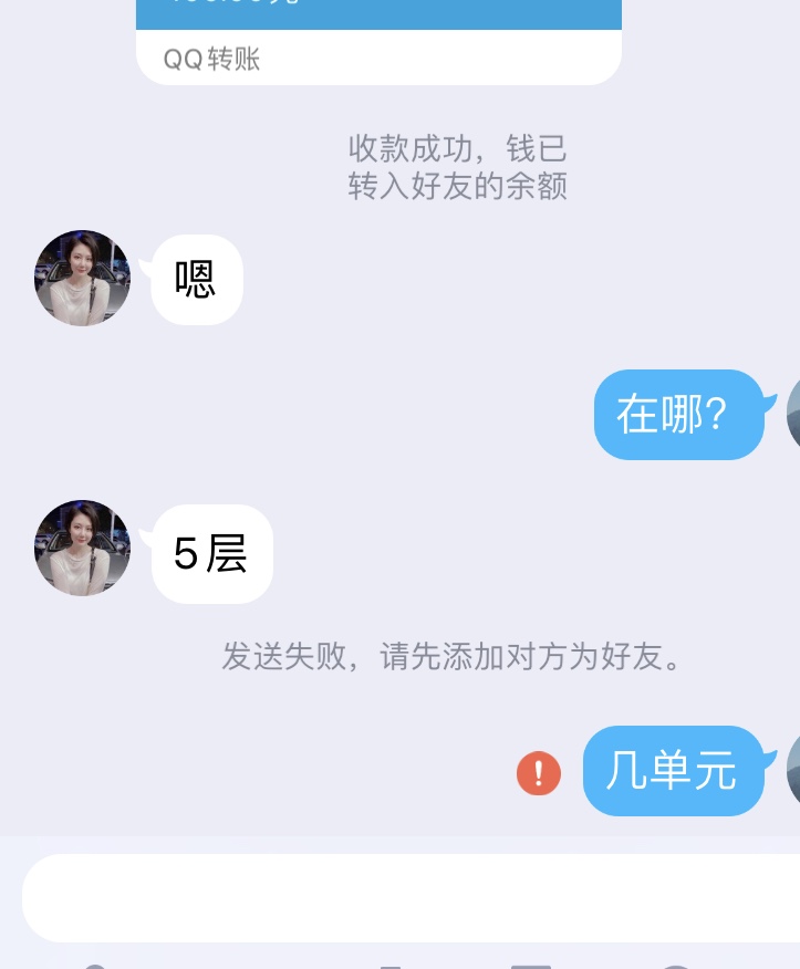 2.PNG