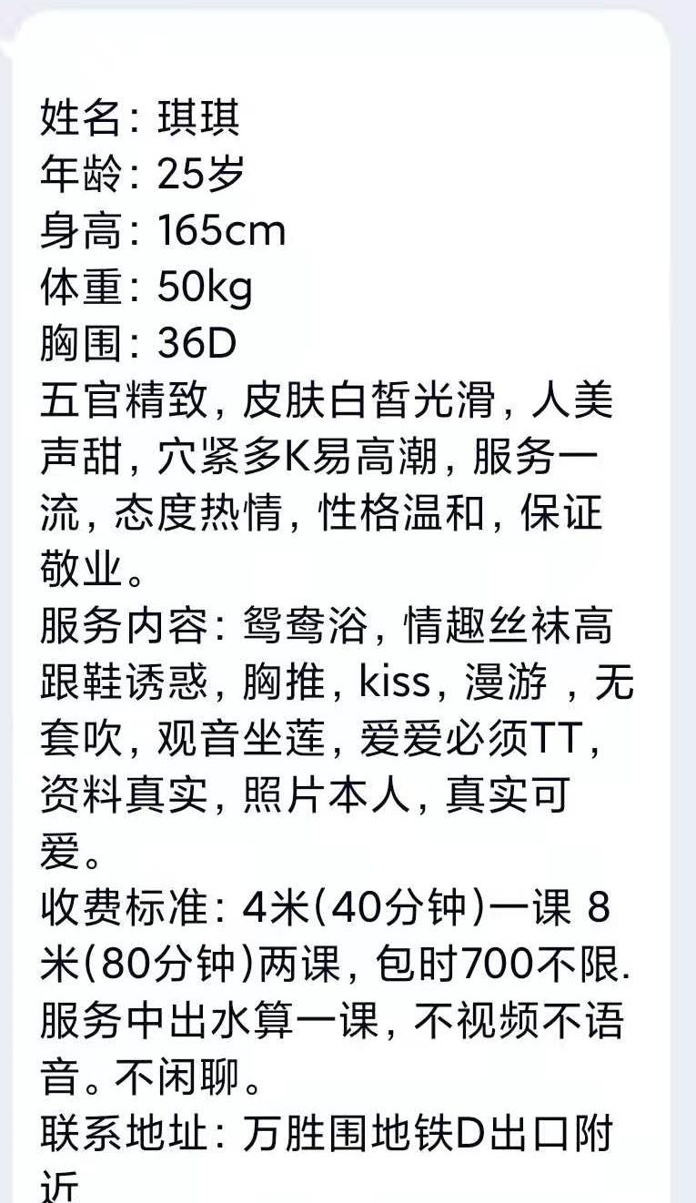 微信截图_20210913231532.jpg